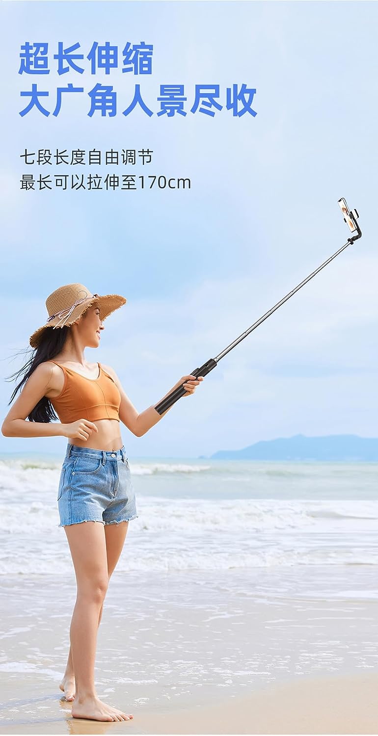 Y17 Selfie Stick with Tripod, Bluetooth Selfie Stick Tripod, 170CM/ 67inch Extra Long Selfie Stick - Image 4