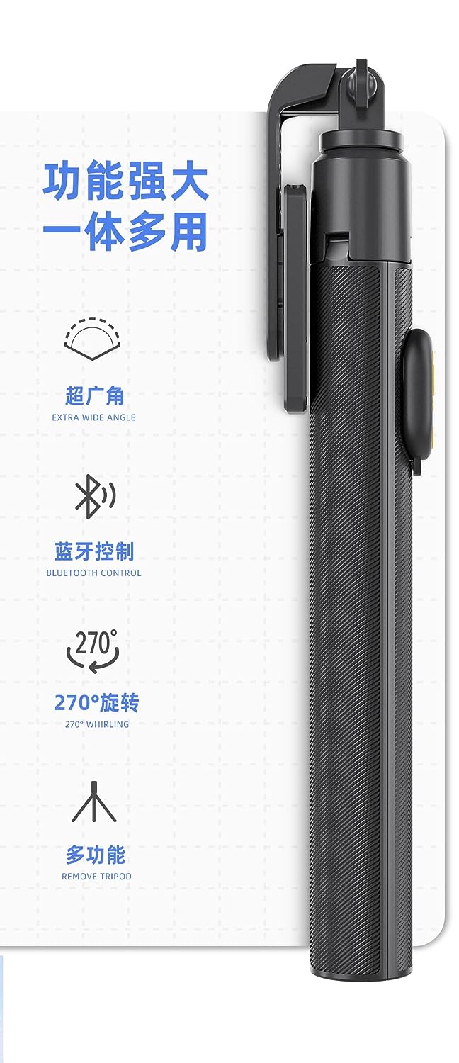 Y17 Selfie Stick with Tripod, Bluetooth Selfie Stick Tripod, 170CM/ 67inch Extra Long Selfie Stick - Image 5